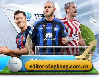 星空体育app的故事 - 体育资讯内容服务 | xingkongtiyu app